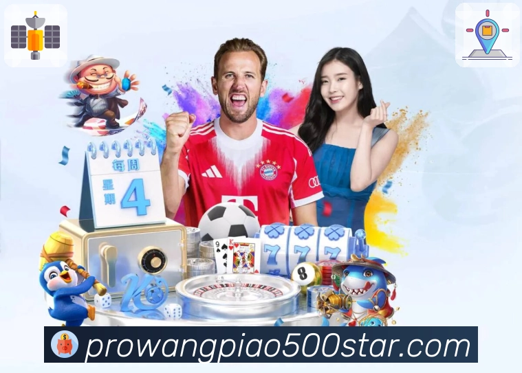 <strong>福彩3D</strong>新手版APP界面展示