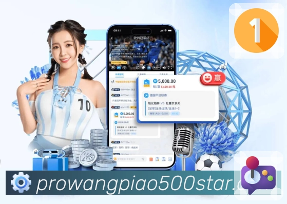 品牌荣誉 见证责任